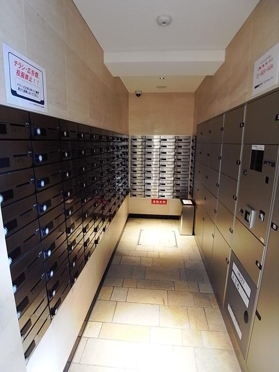Concieria Ikebukuro Master'S Villa Präfektur Tokio Exterior foto